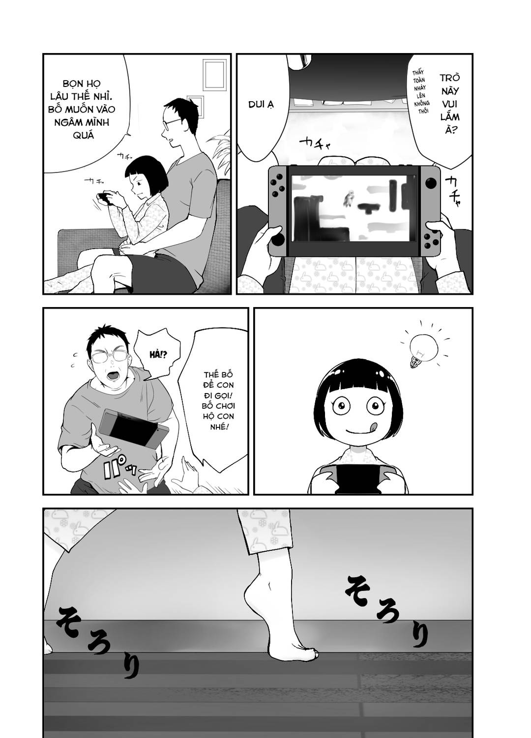 Trang 13