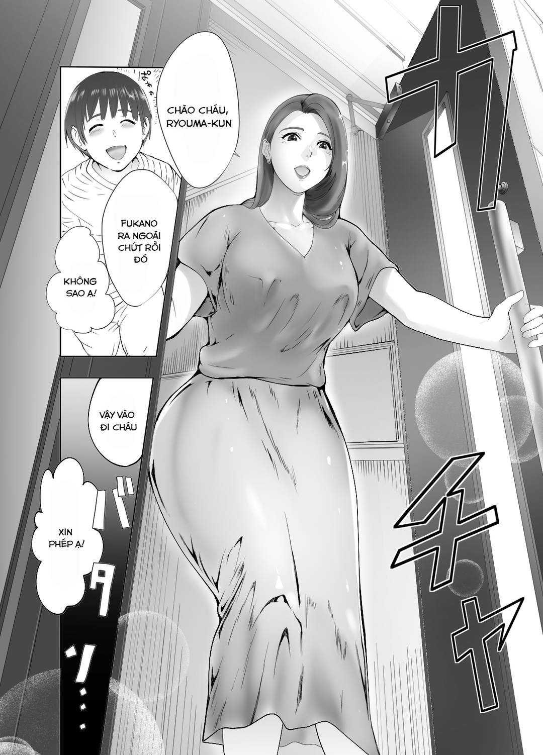 Trang 29