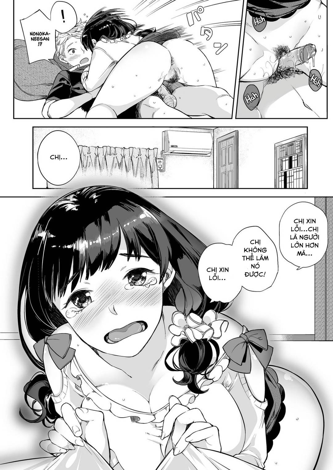 Trang 11