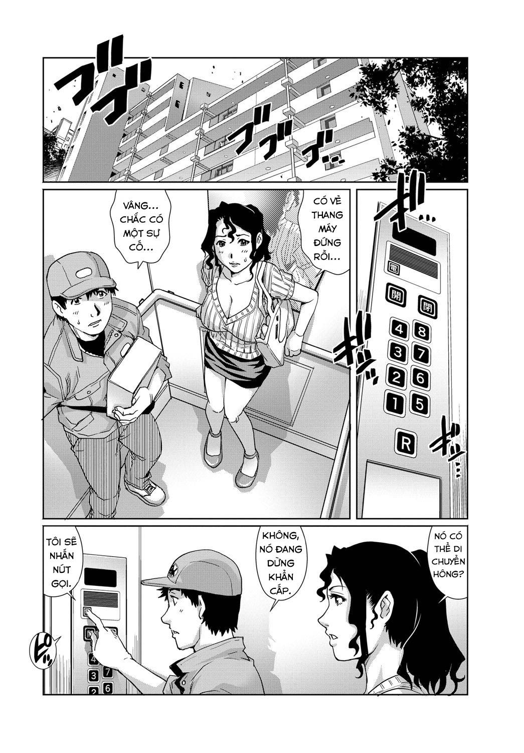 Trang 2