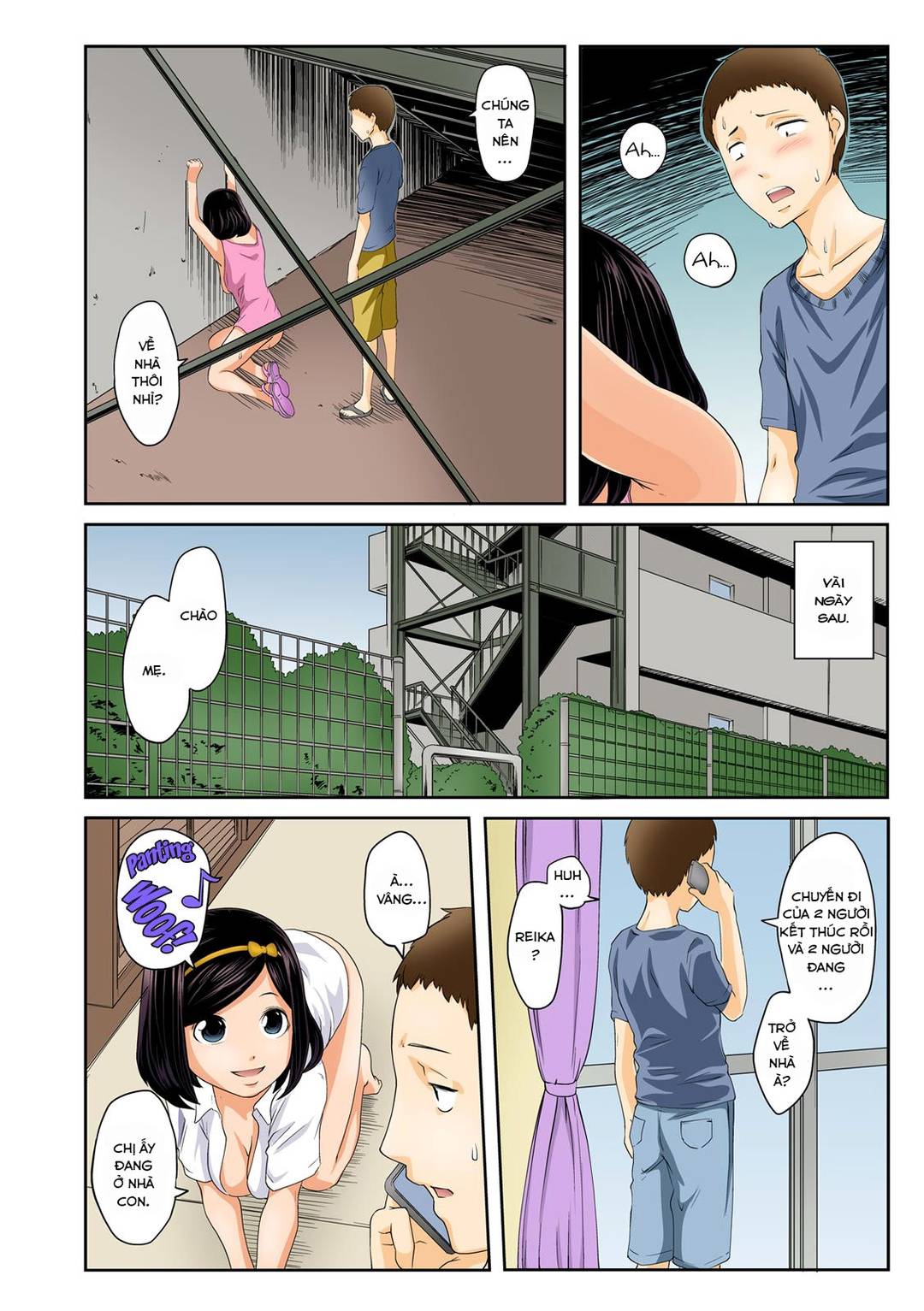 Trang 21