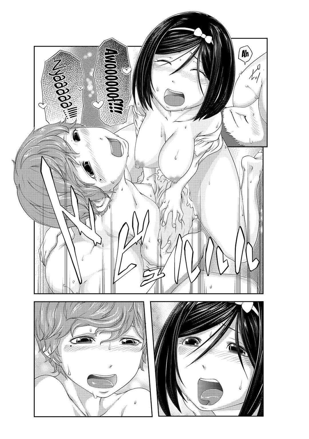 Trang 20