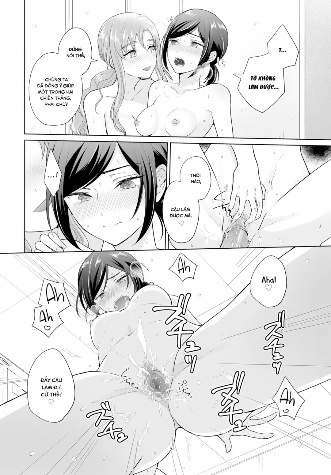 Trang 16