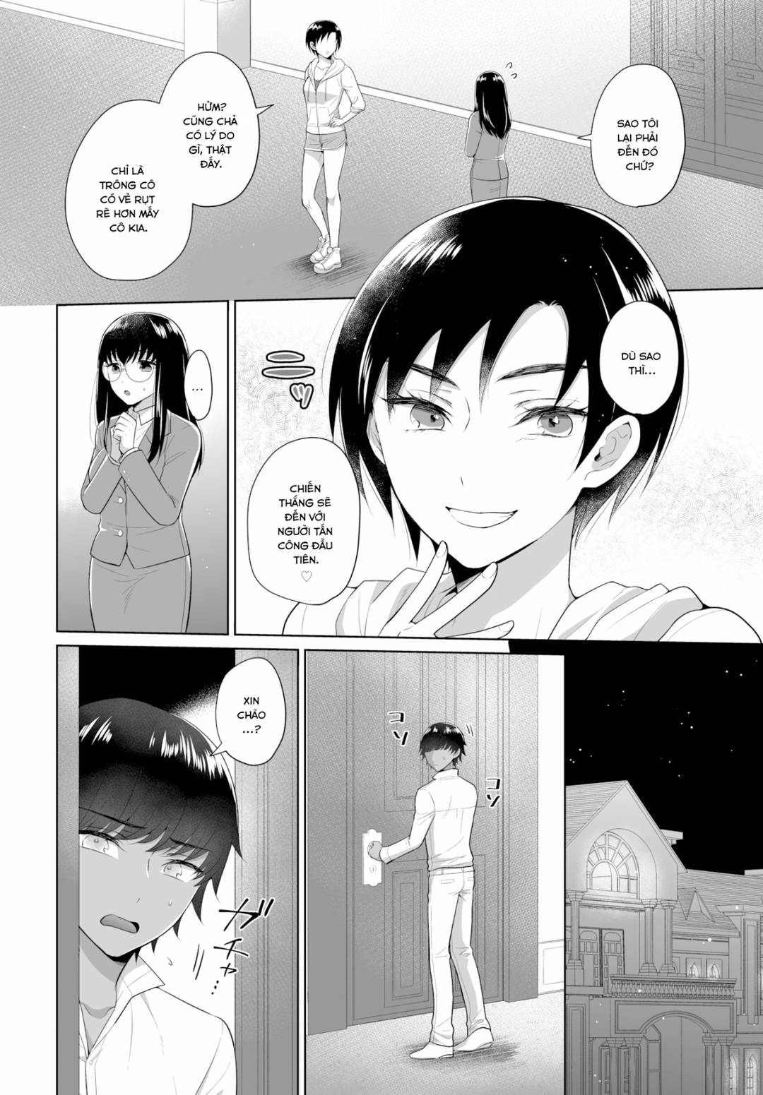 Trang 6