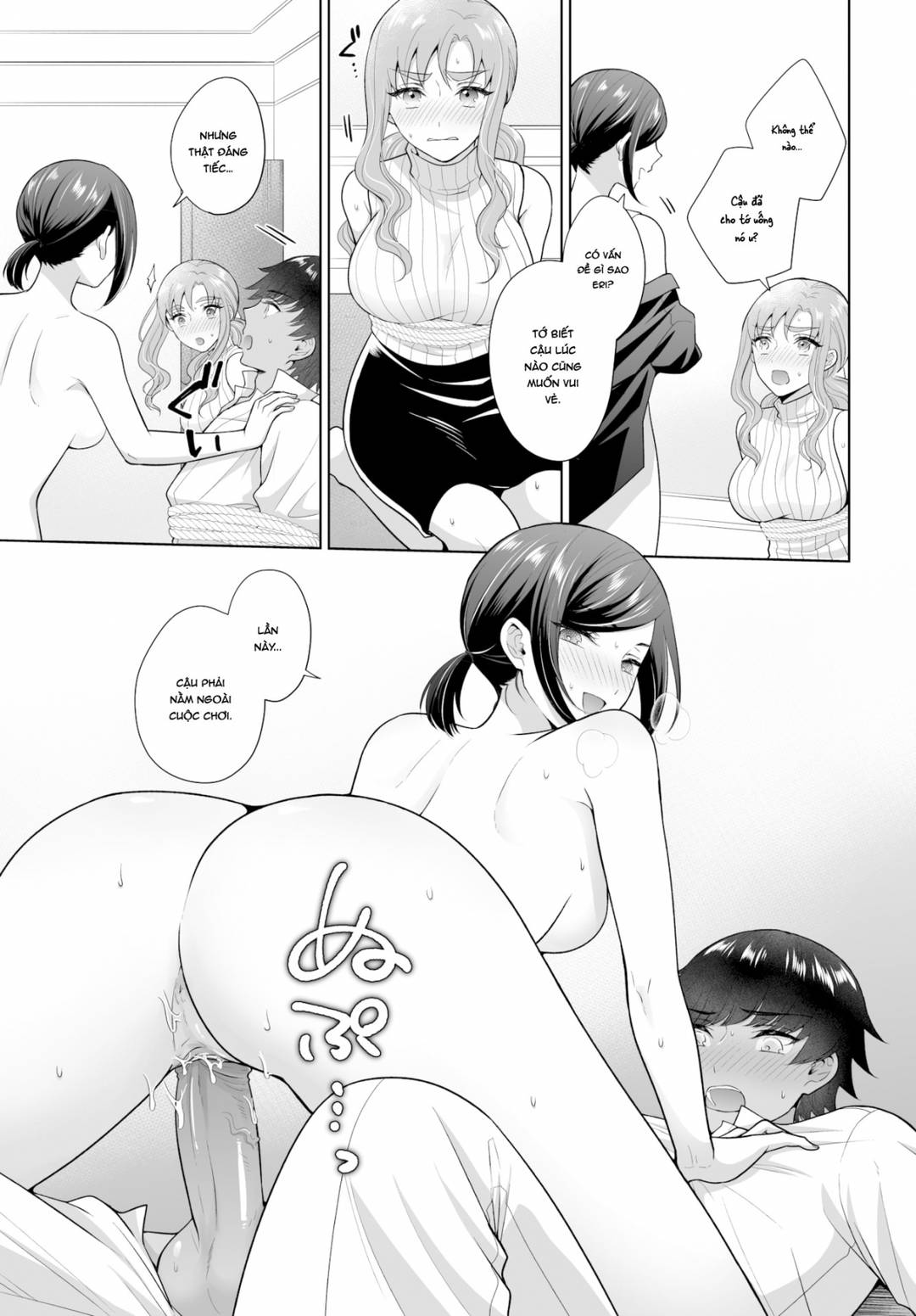 Trang 8