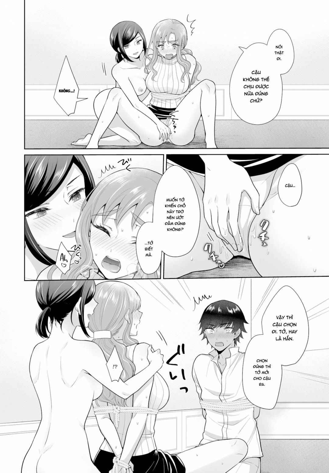Trang 13
