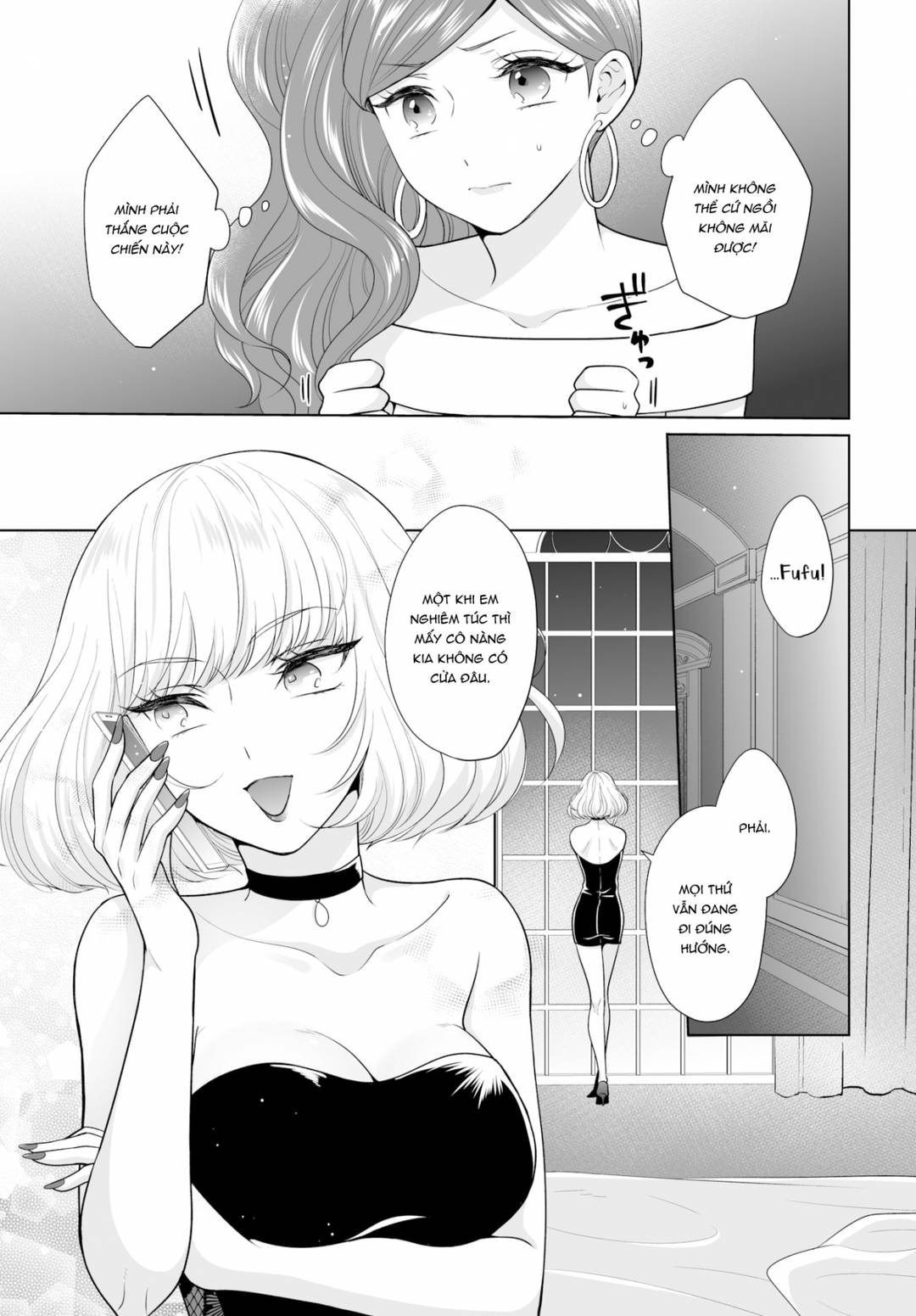 Trang 7