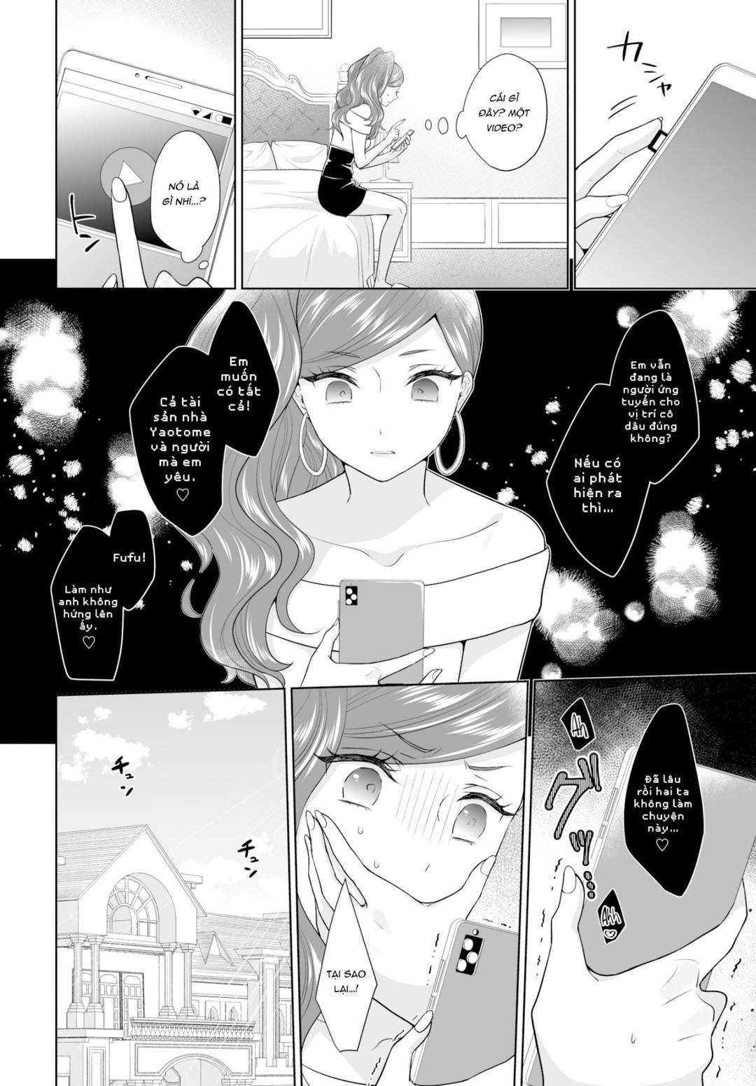 Trang 20