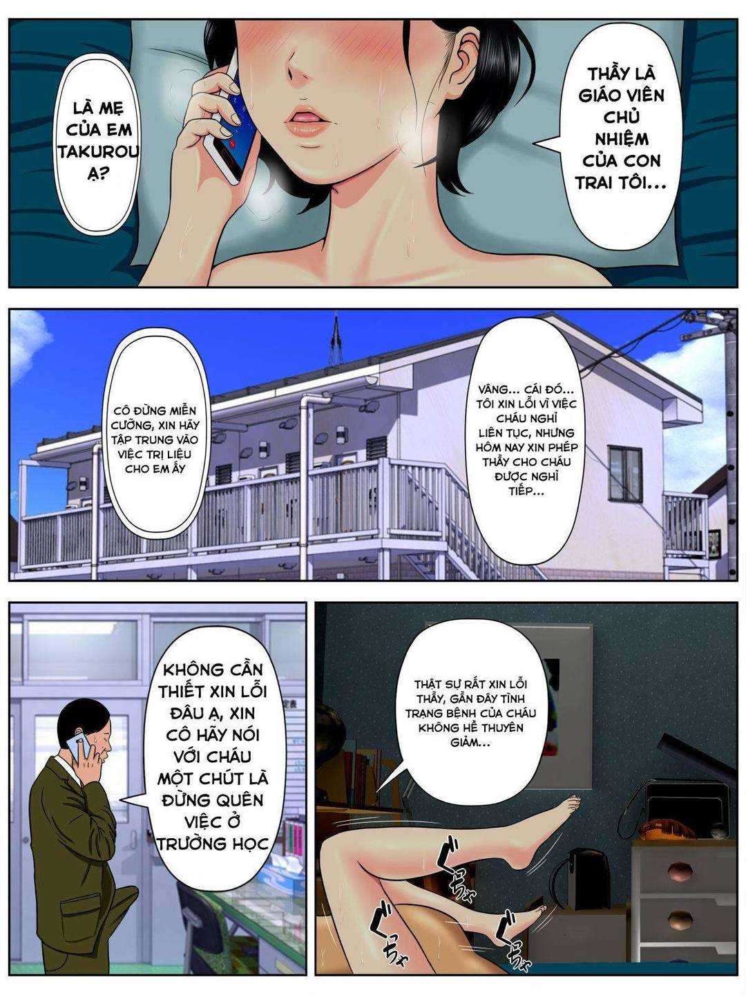 Trang 21