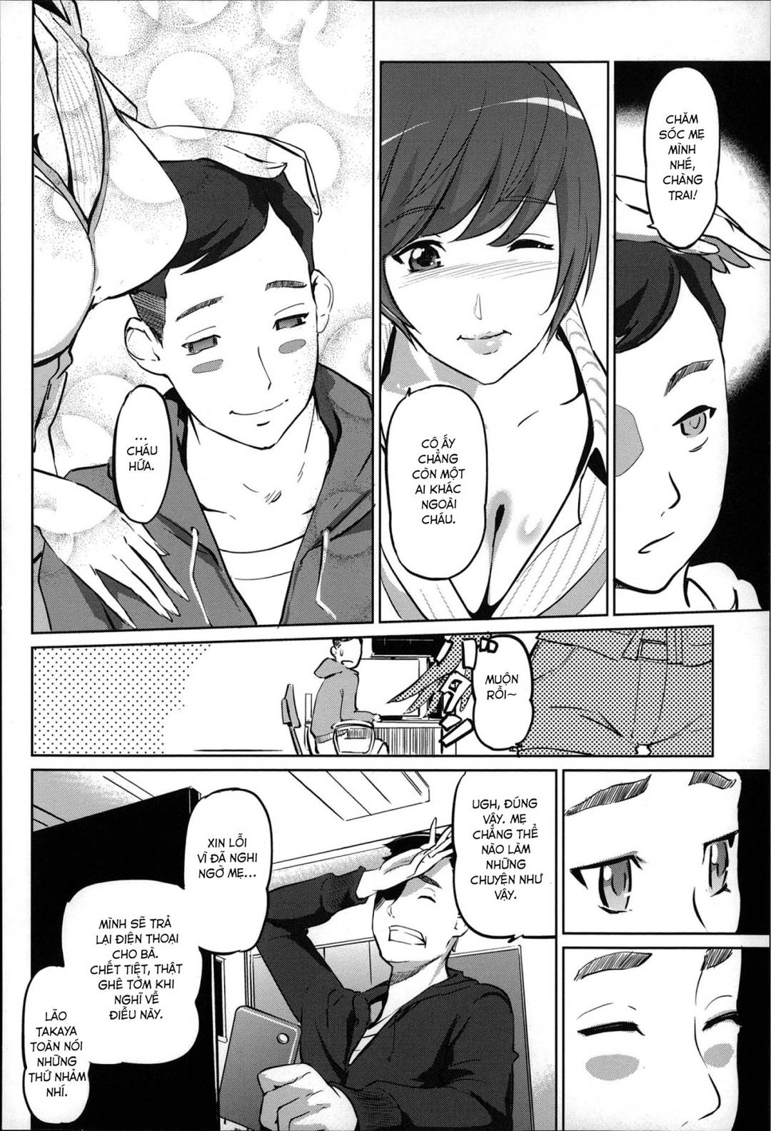 Trang 8