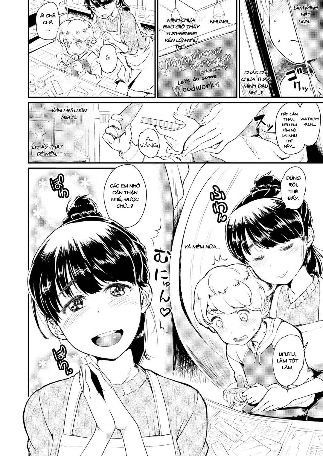 Trang 2