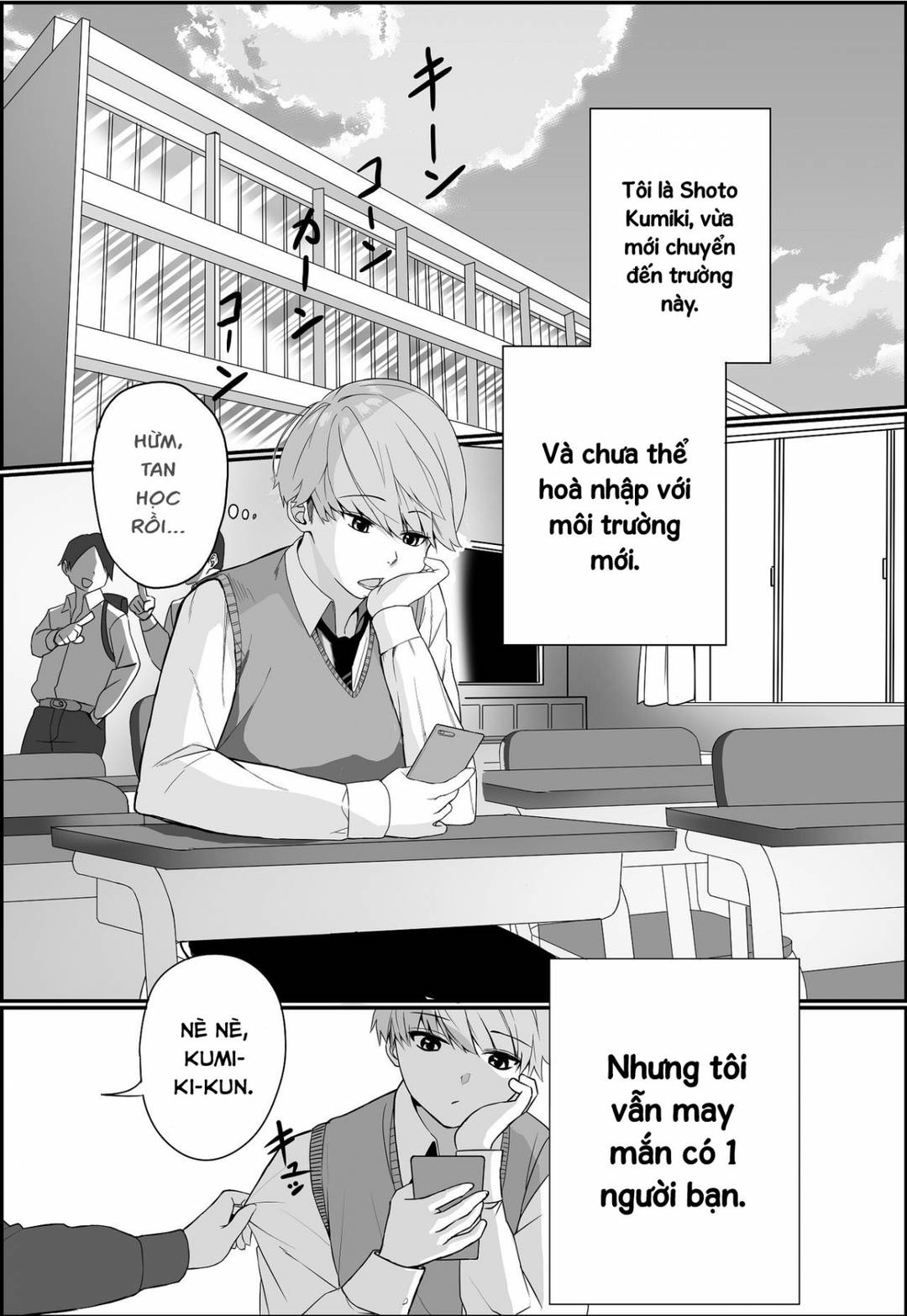 Trang 2