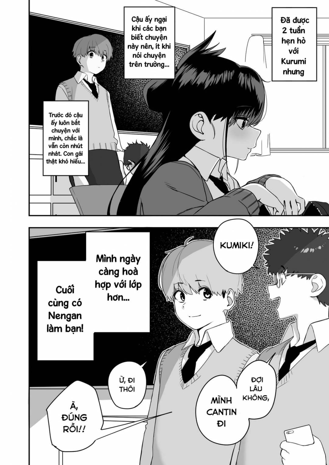 Trang 2