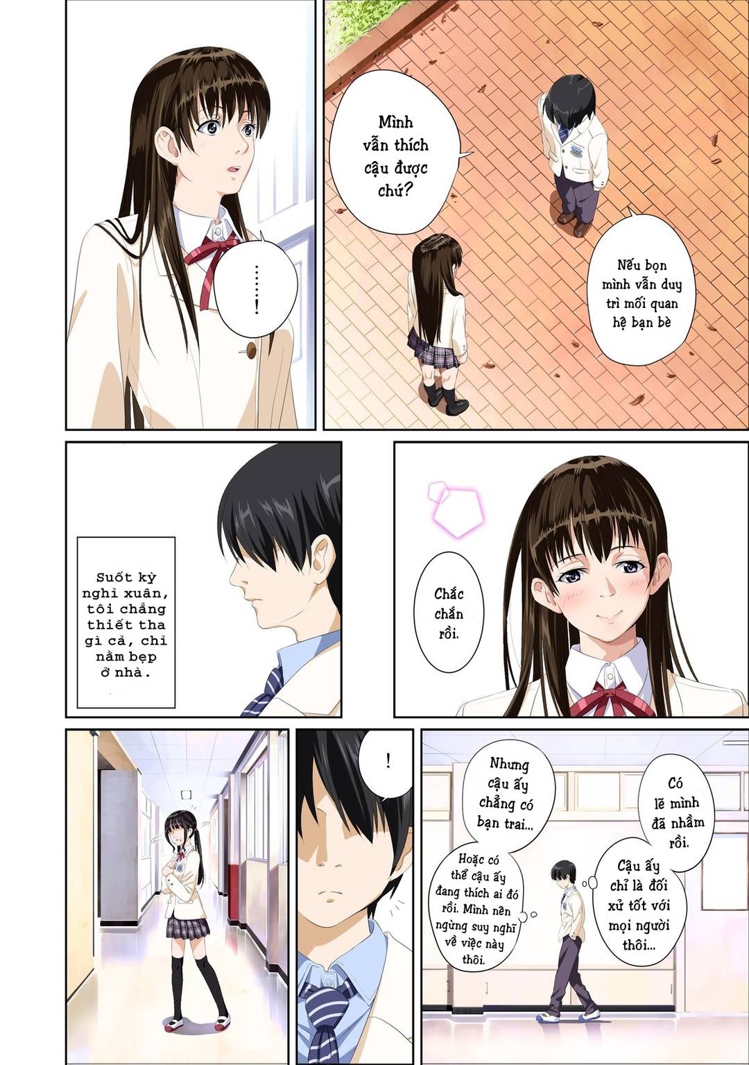 Trang 8
