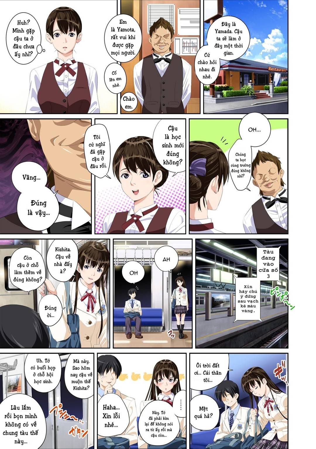 Trang 31