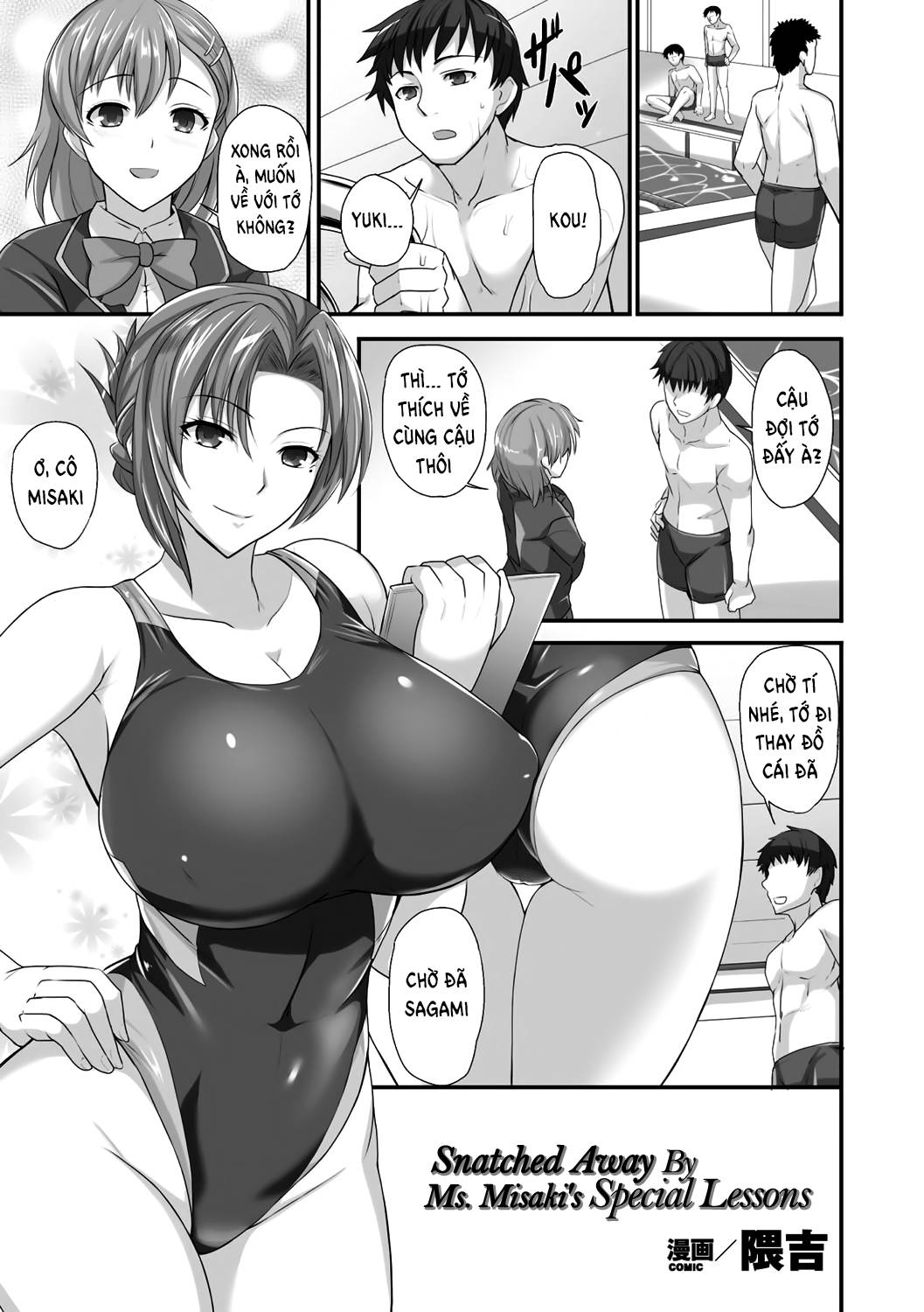 Trang 1