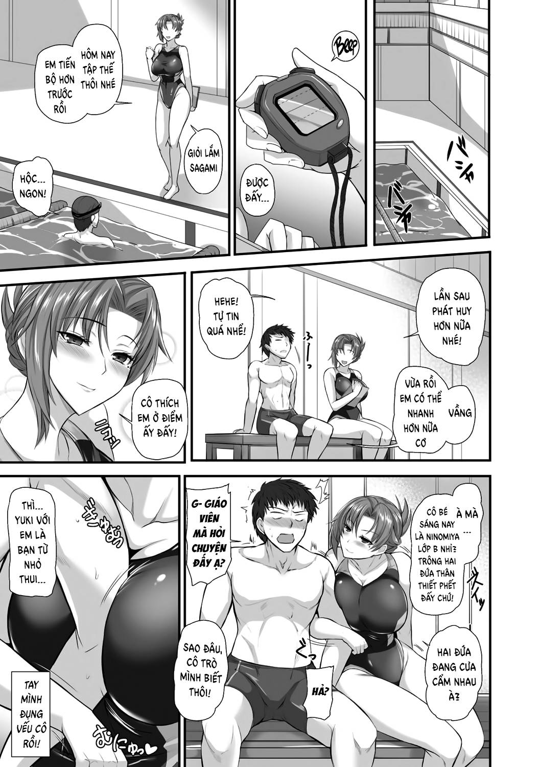 Trang 3