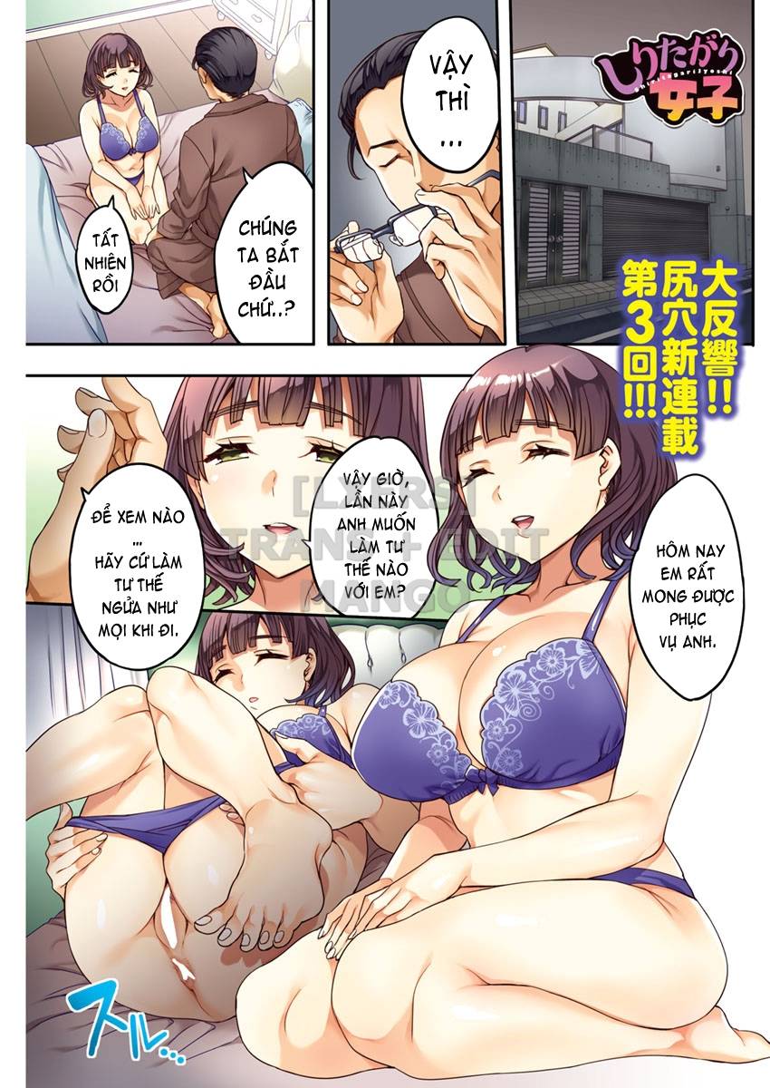 Trang 1