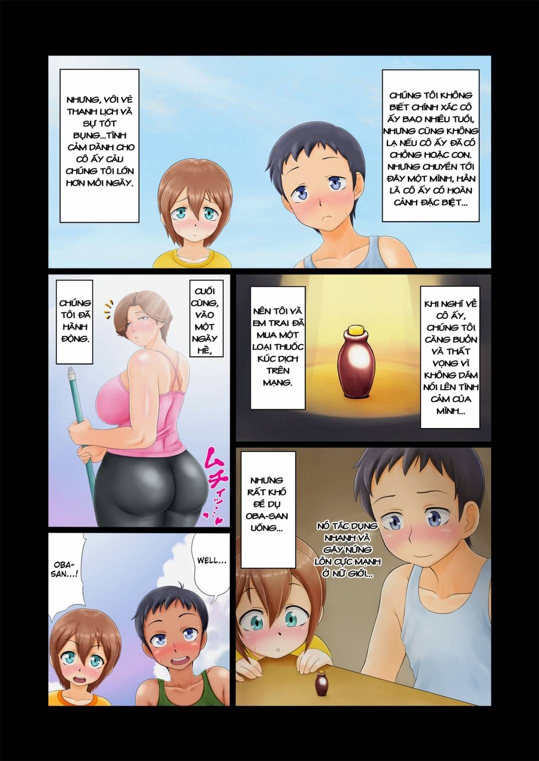Trang 3