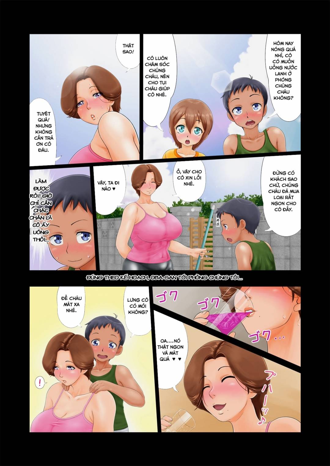 Trang 4
