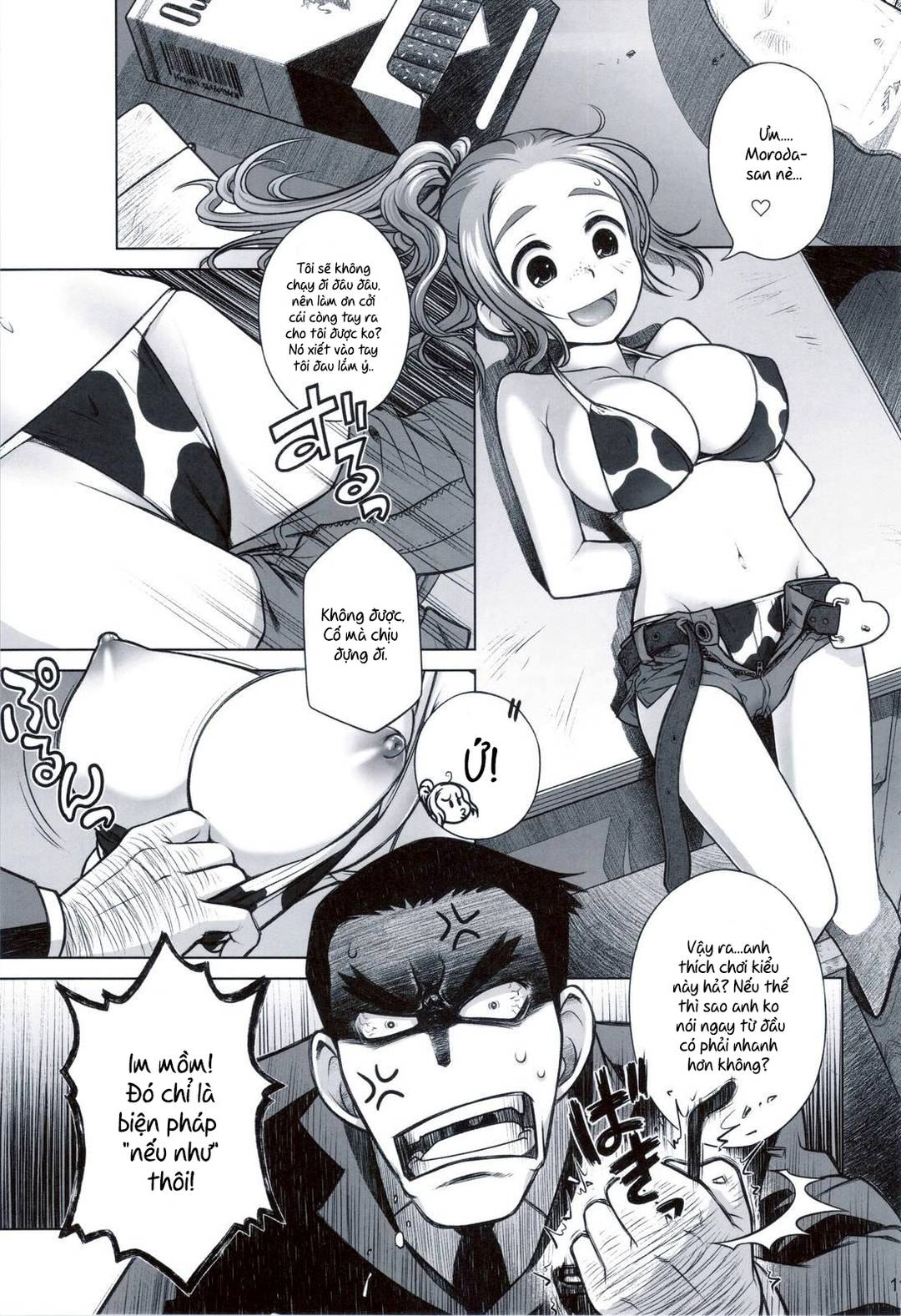 Trang 10
