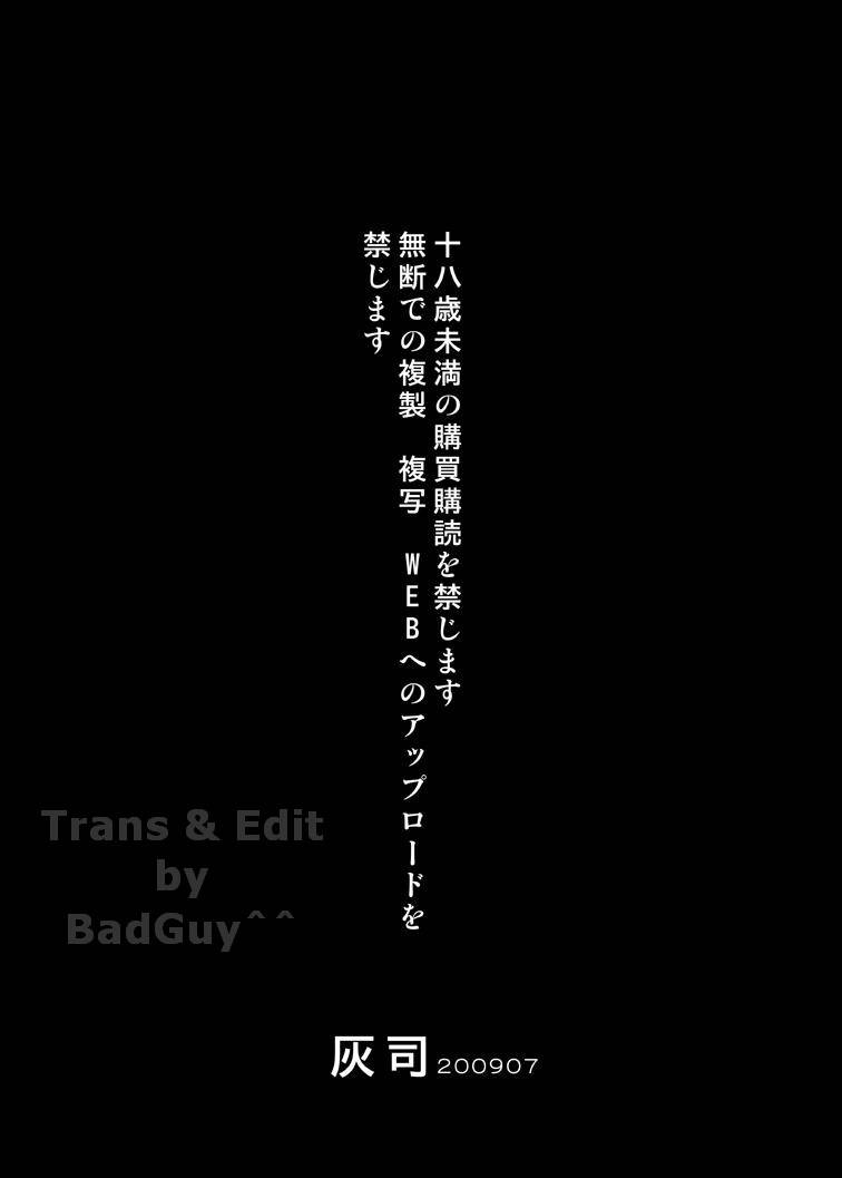 Trang 33