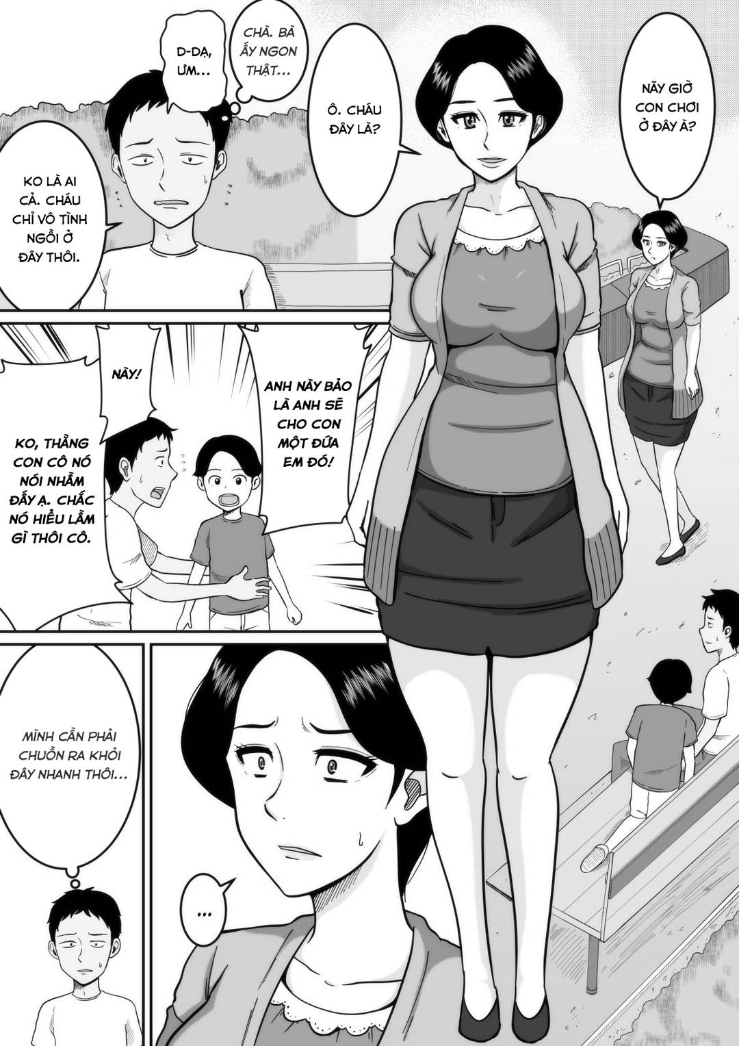 Trang 7