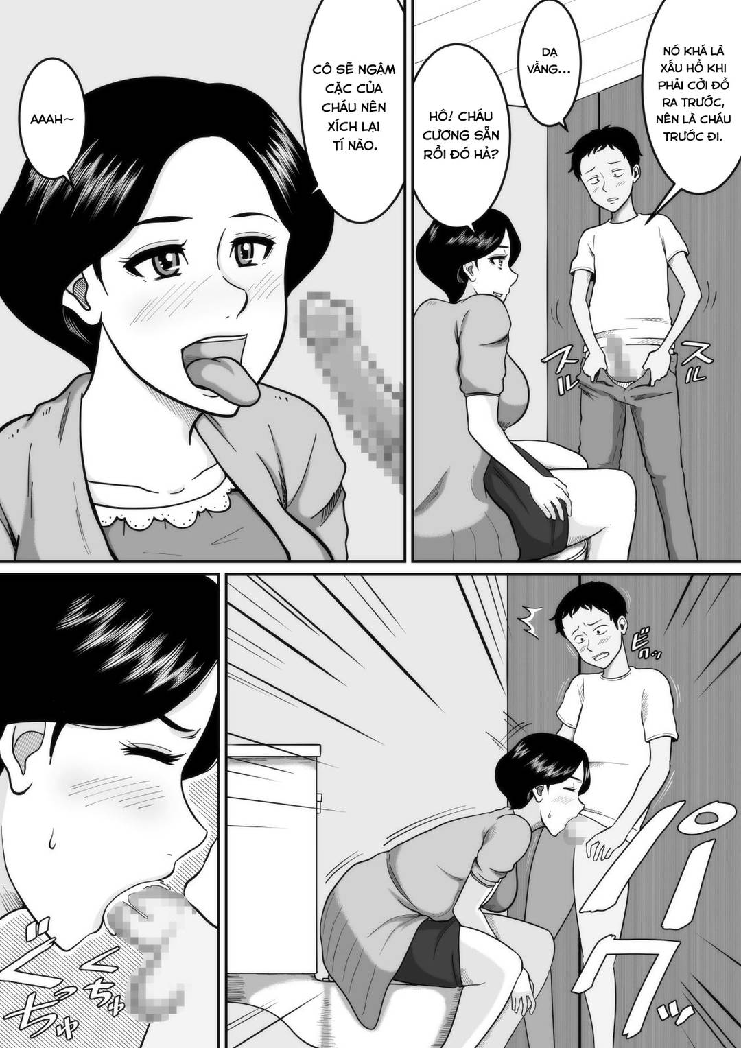Trang 12
