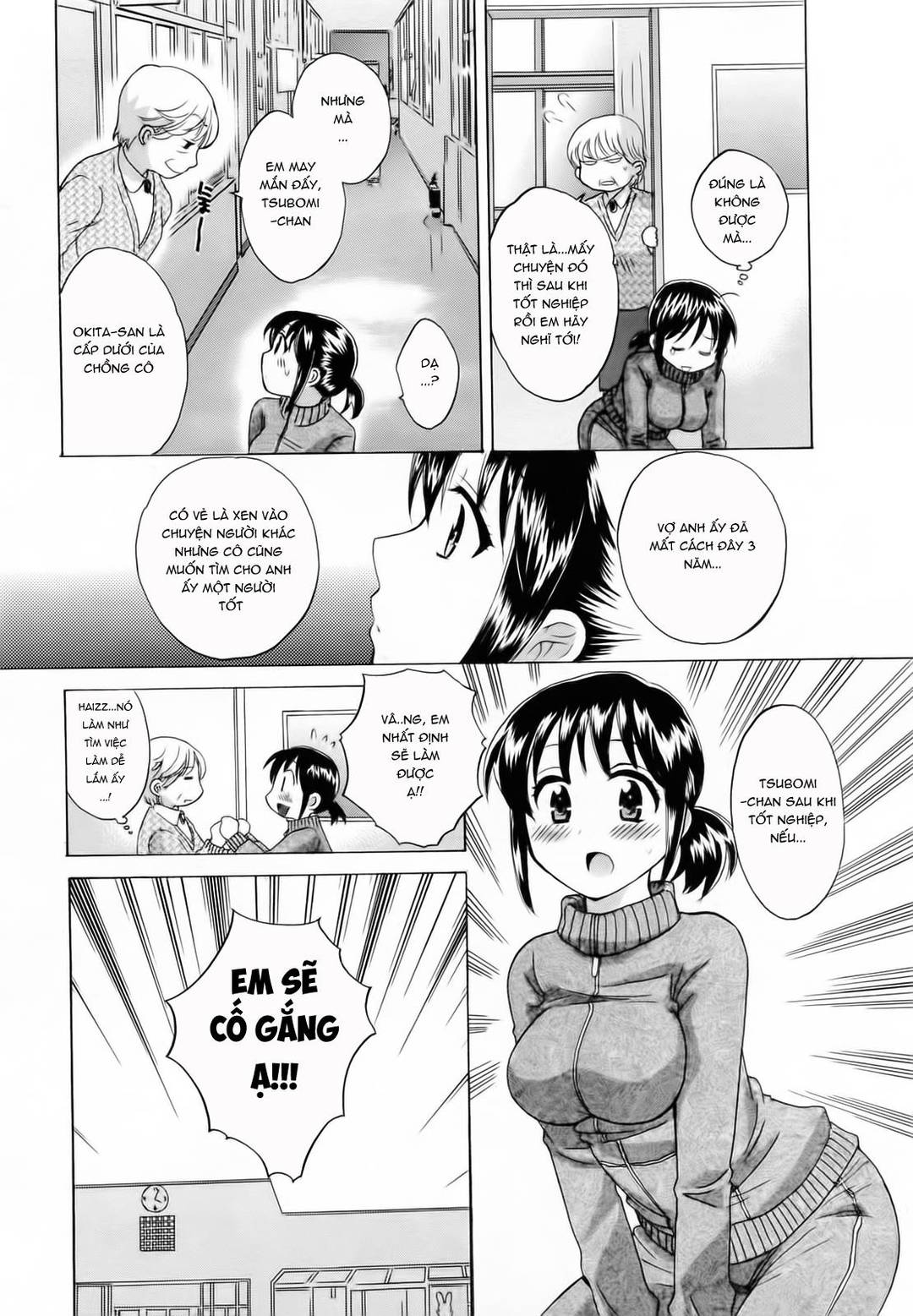 Trang 7
