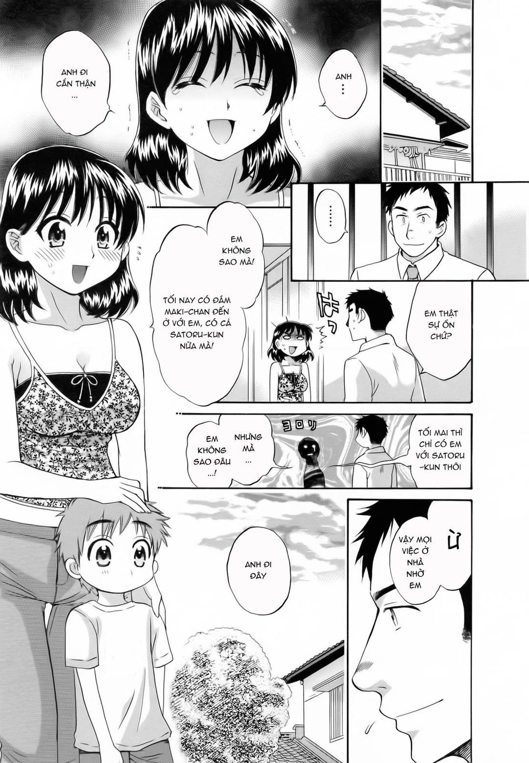 Trang 5