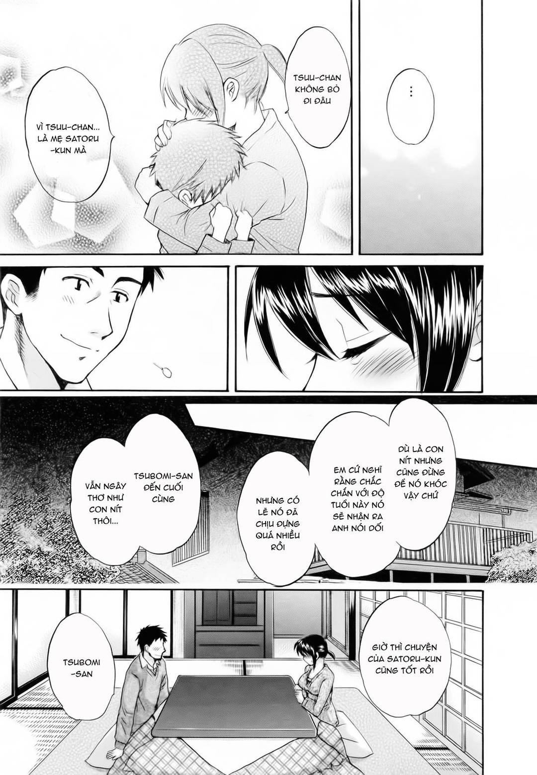 Trang 11