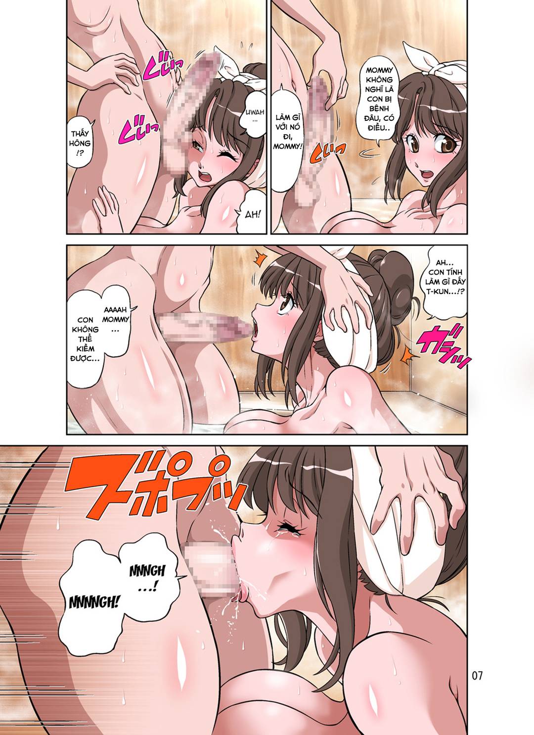 Trang 9