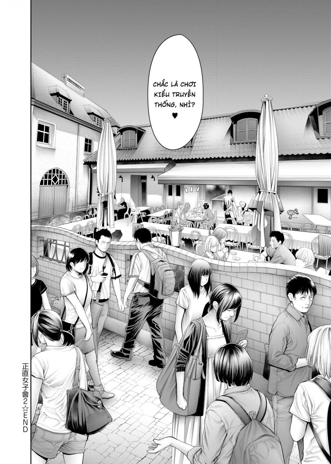 Trang 12