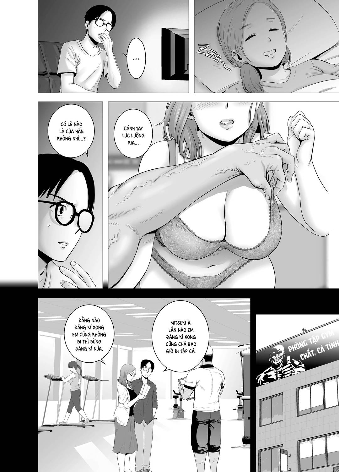 Trang 12