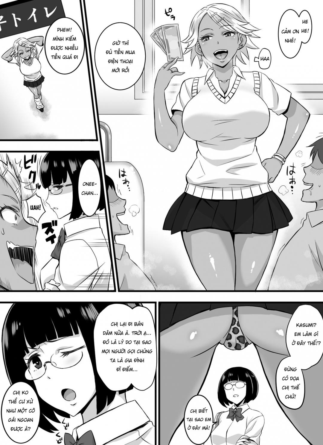 Trang 7
