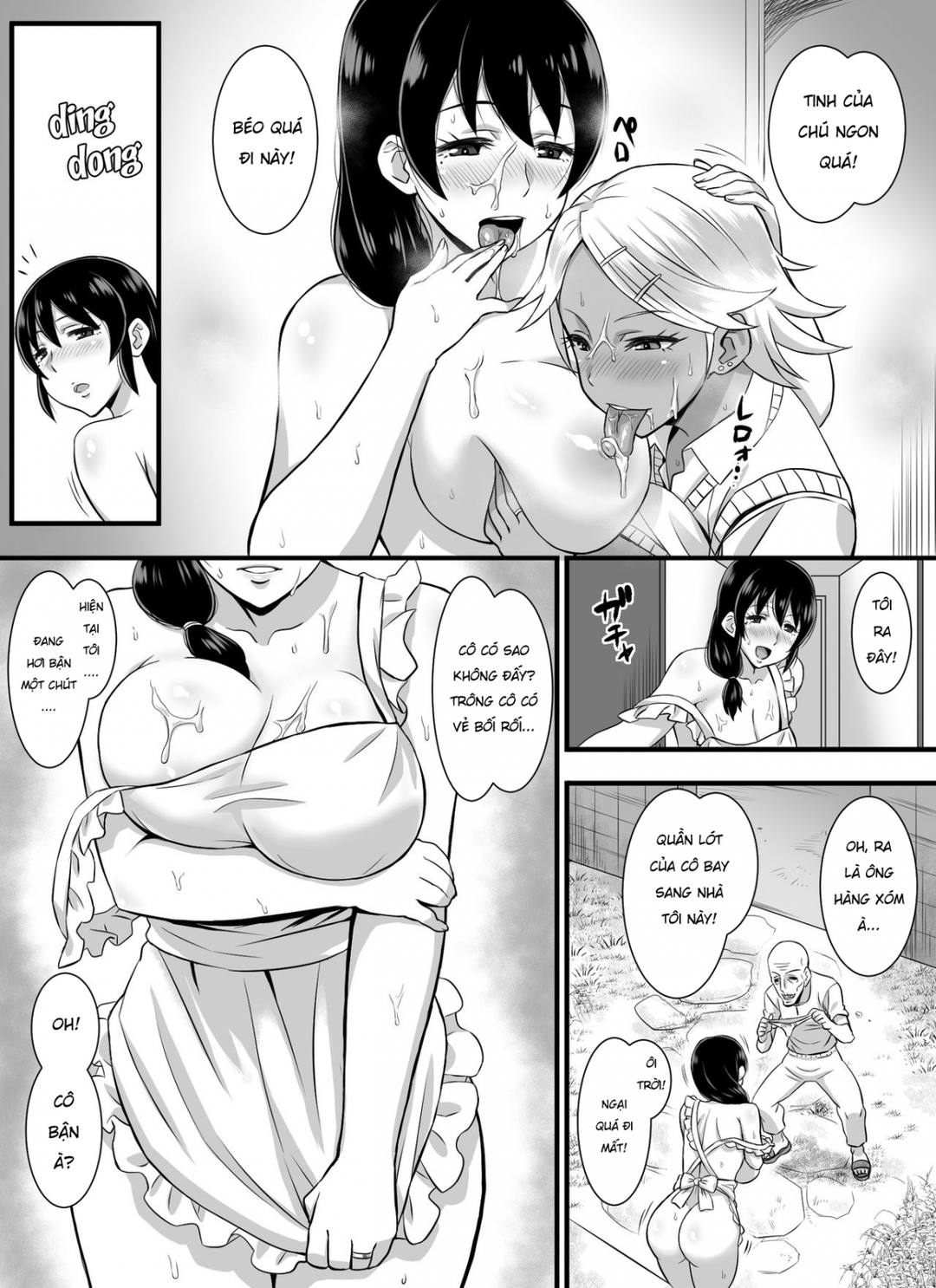 Trang 12
