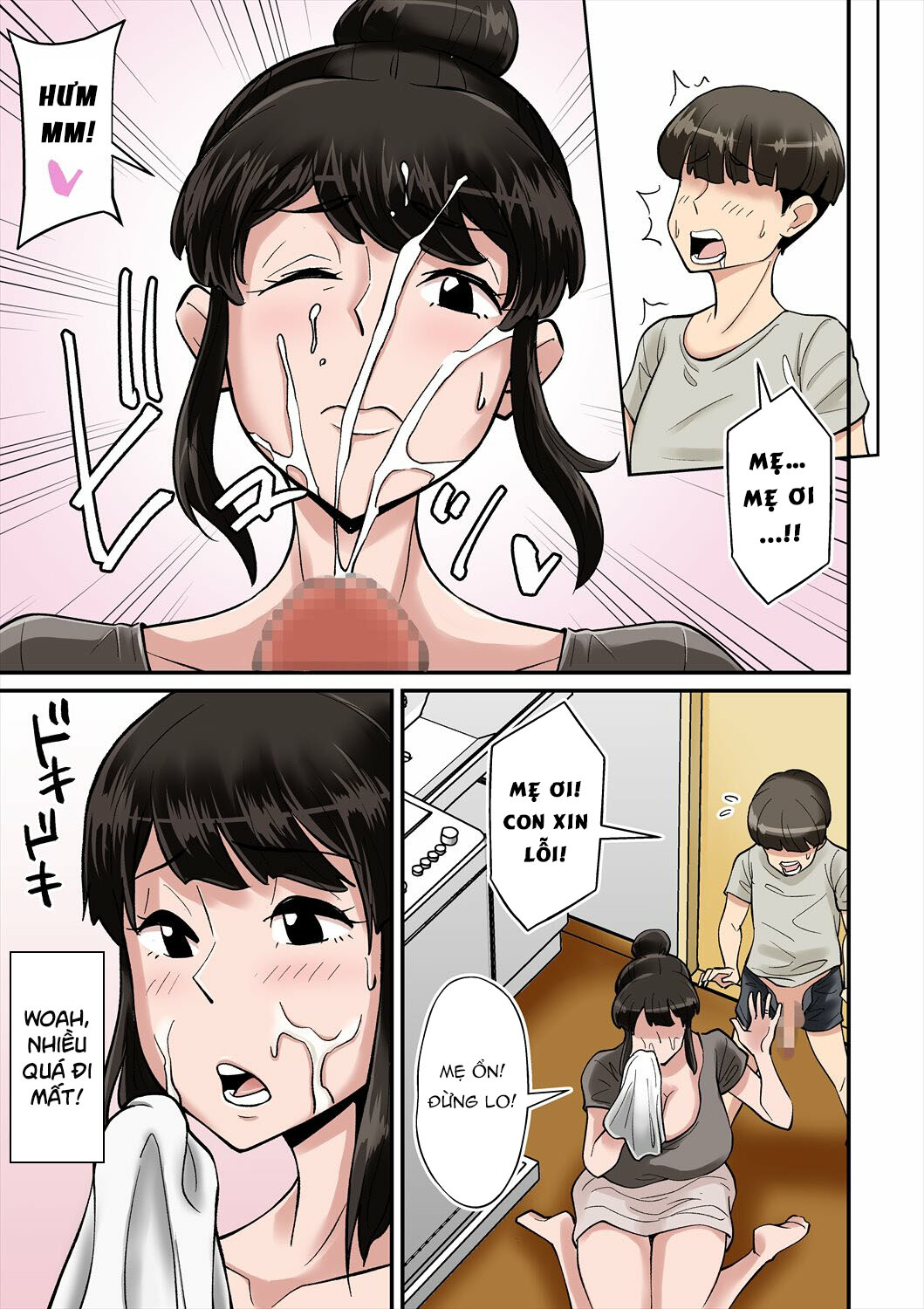 Trang 9