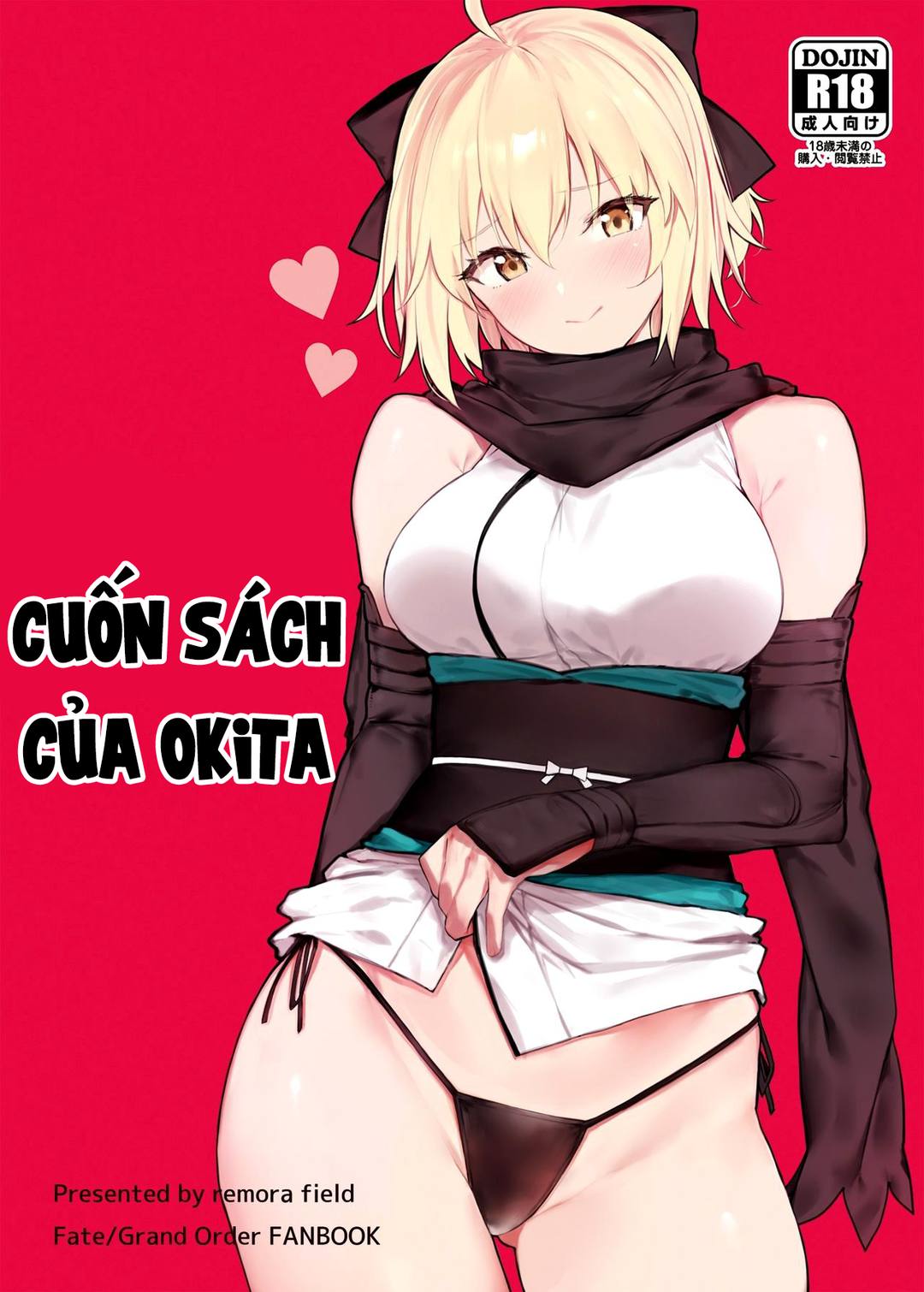 Trang 1