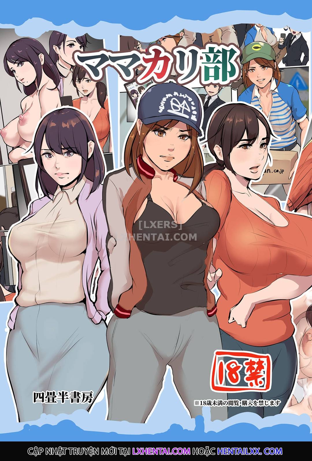 Trang 3