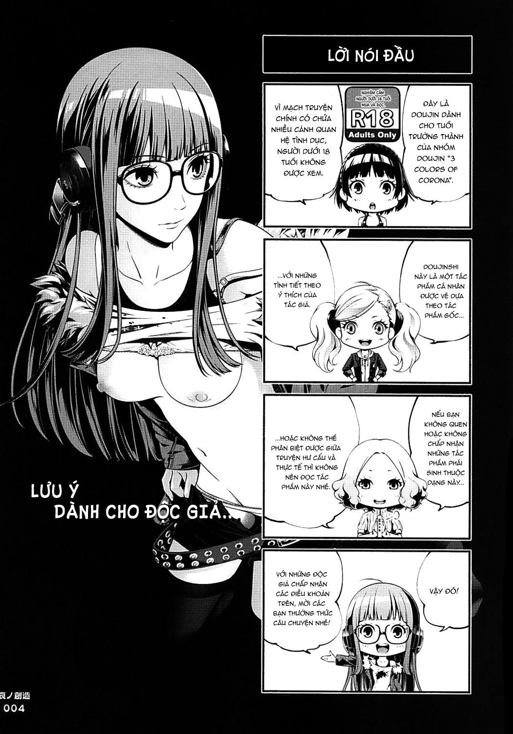 Trang 4