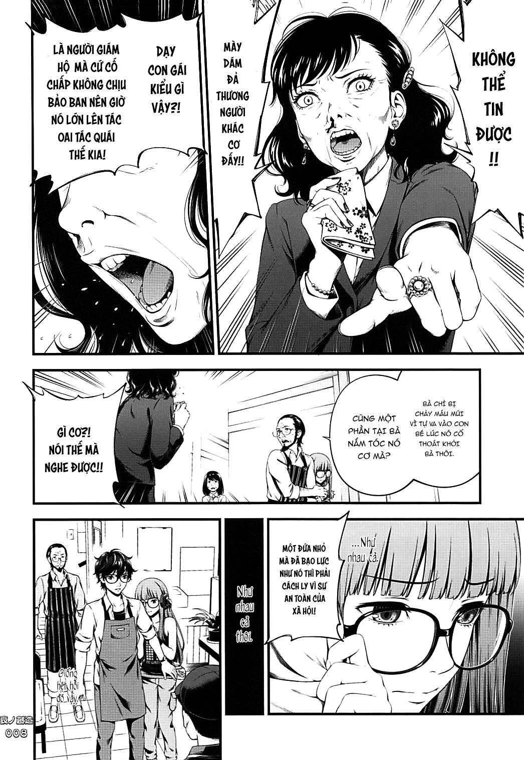 Trang 8