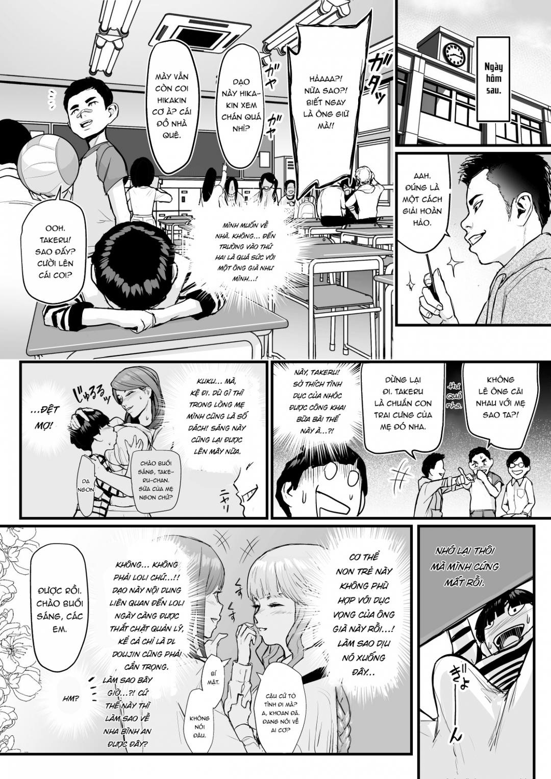 Trang 25