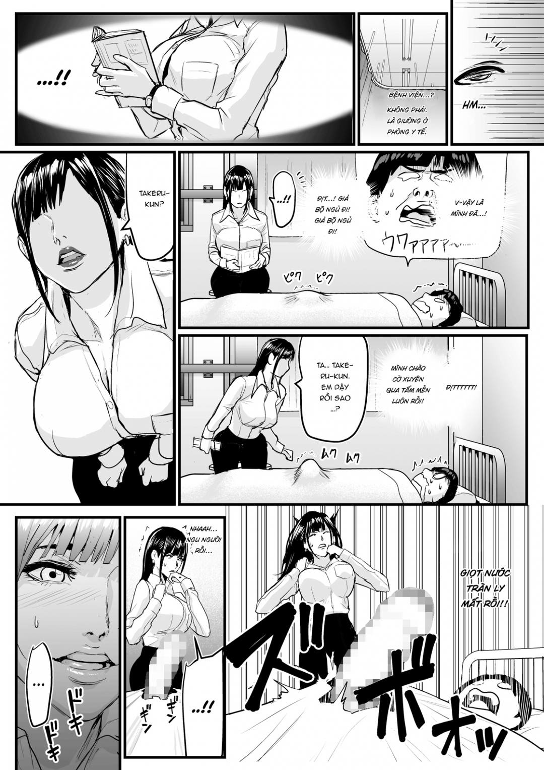 Trang 28