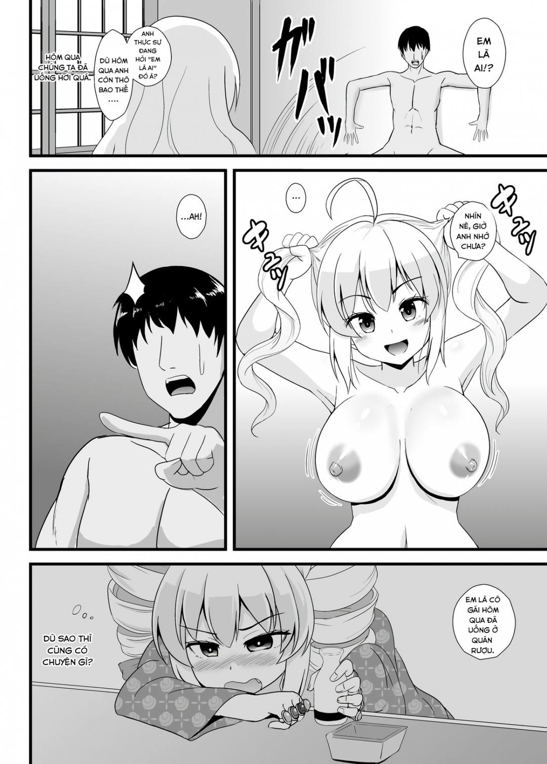 Trang 8