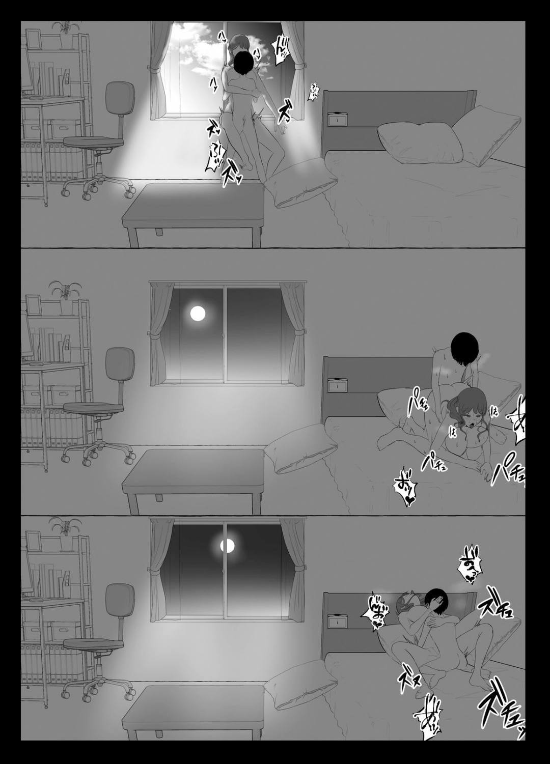 Trang 33