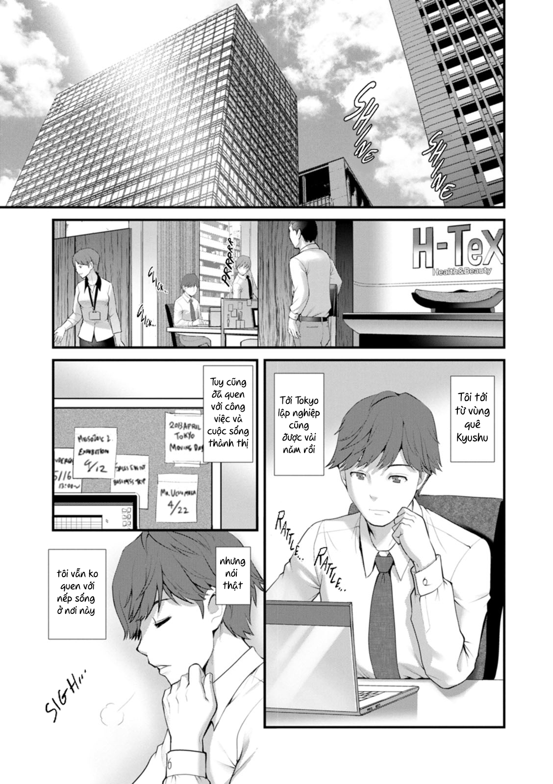 Trang 8