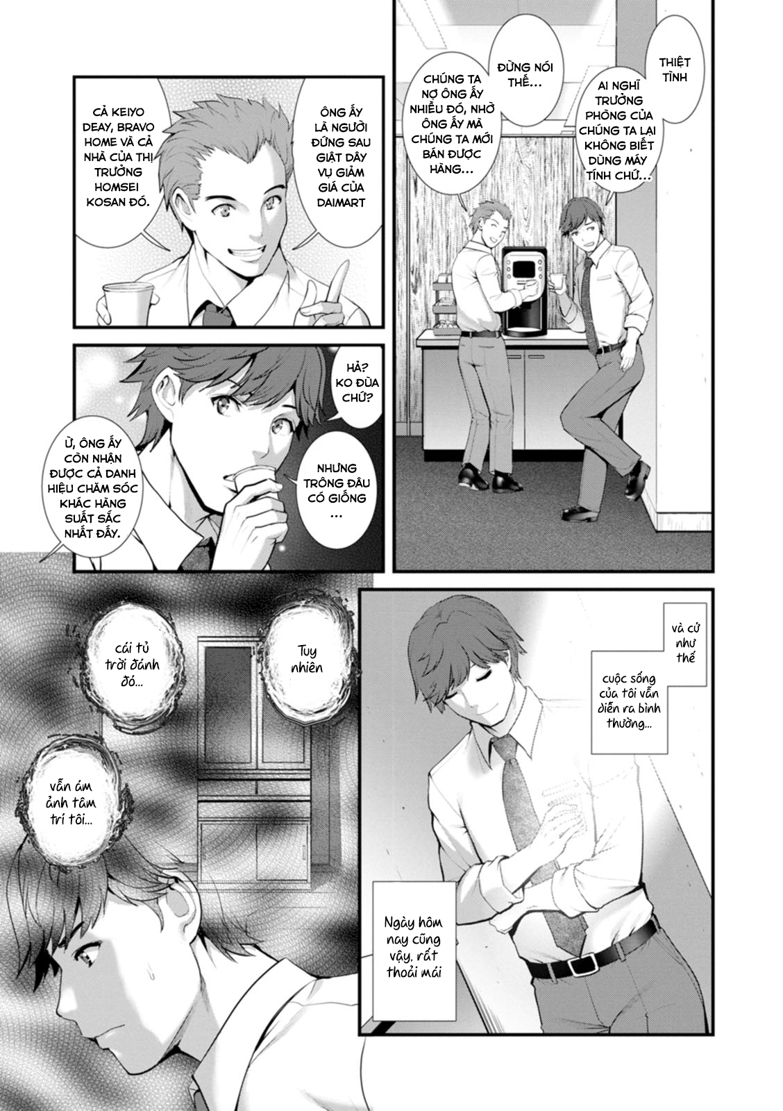 Trang 6