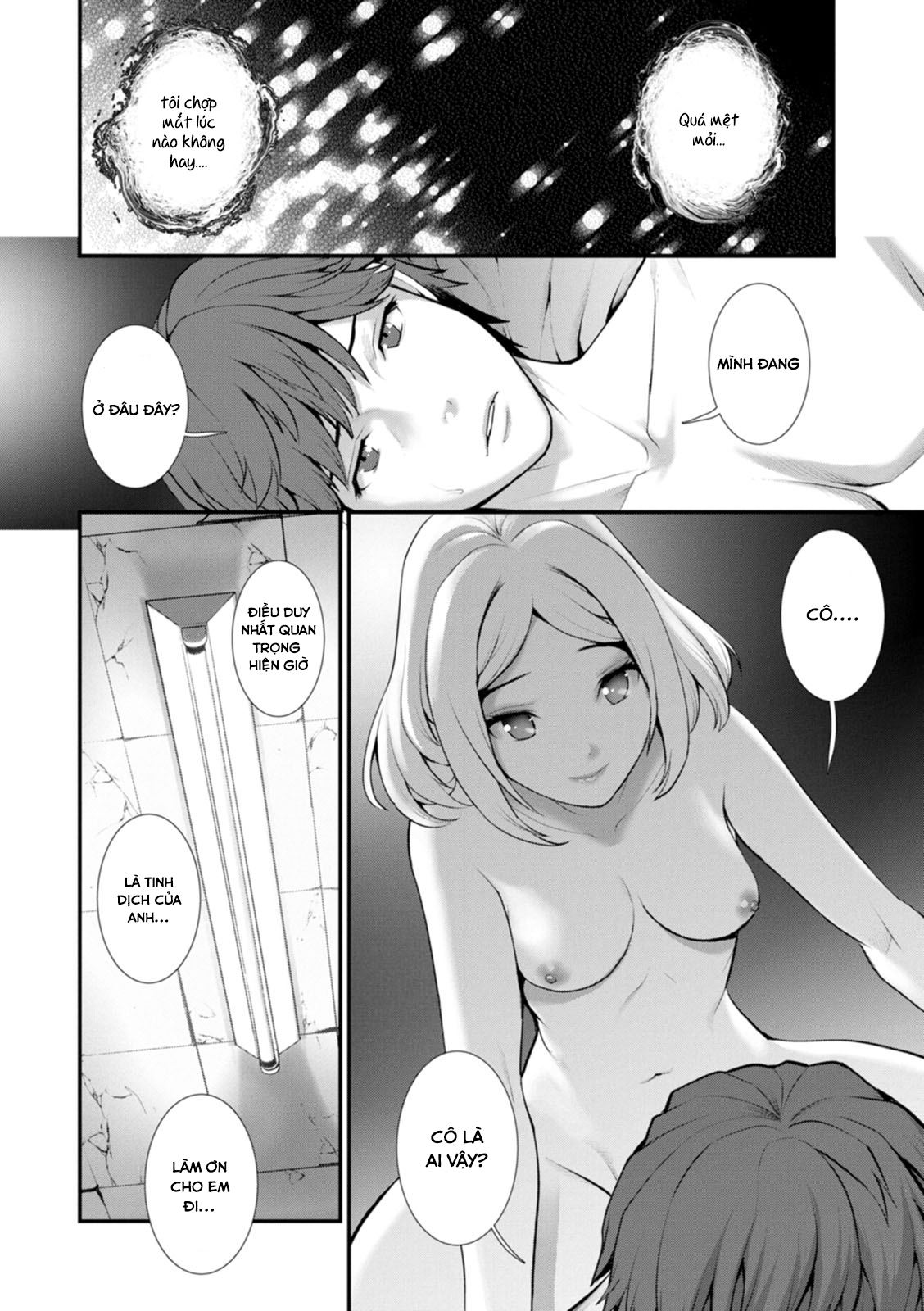 Trang 17