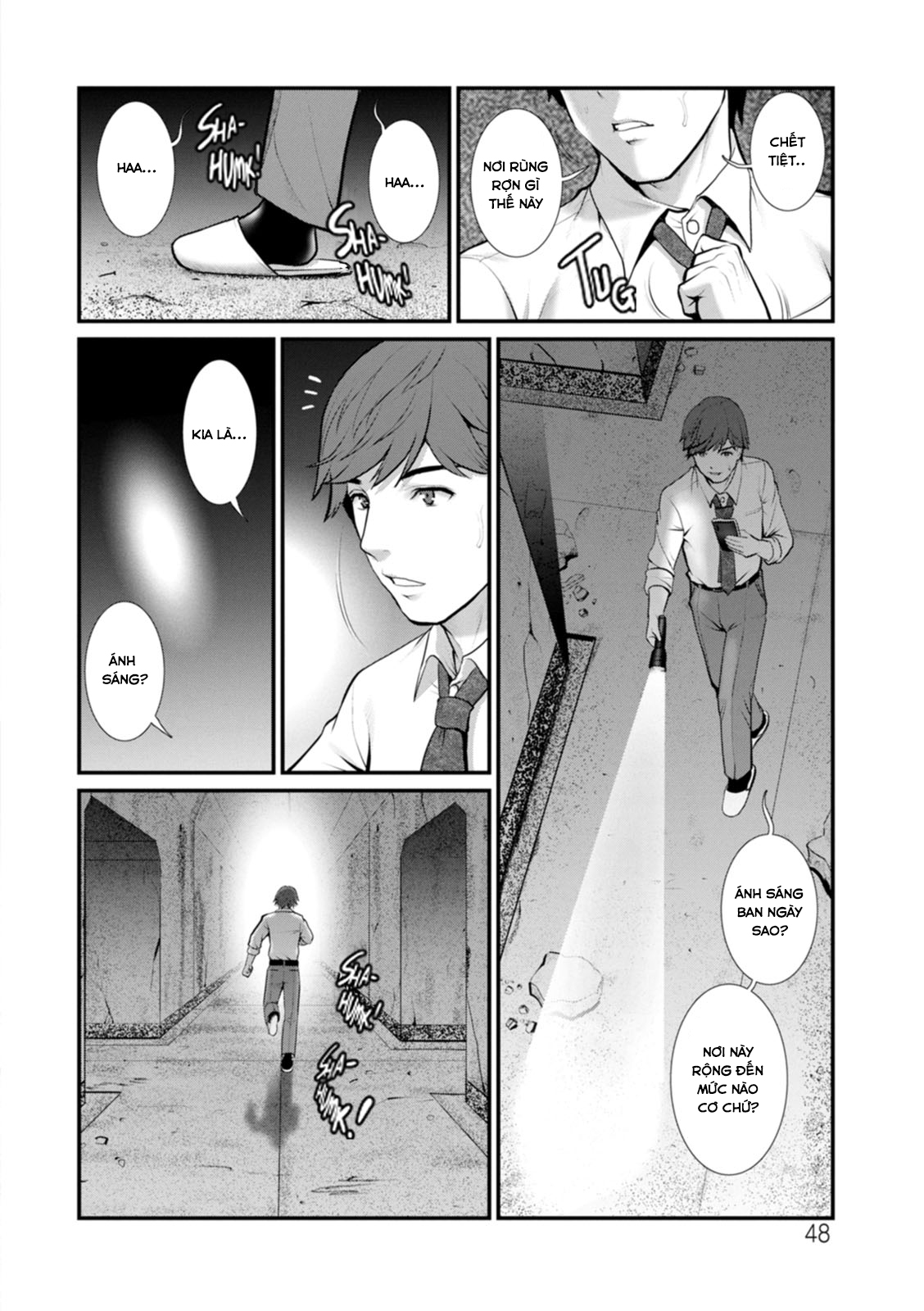 Trang 7