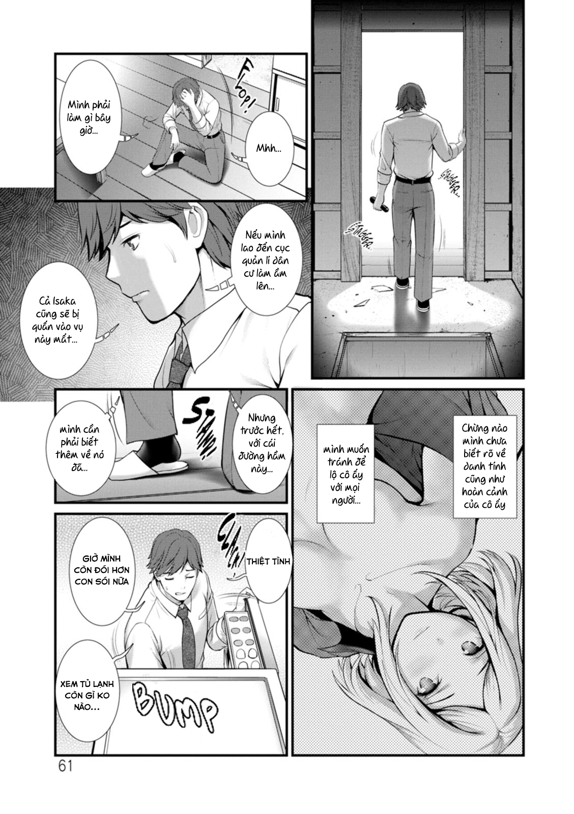Trang 20